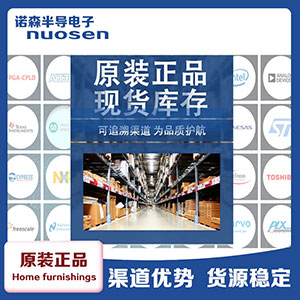 XC3SD3400A-4CS484I